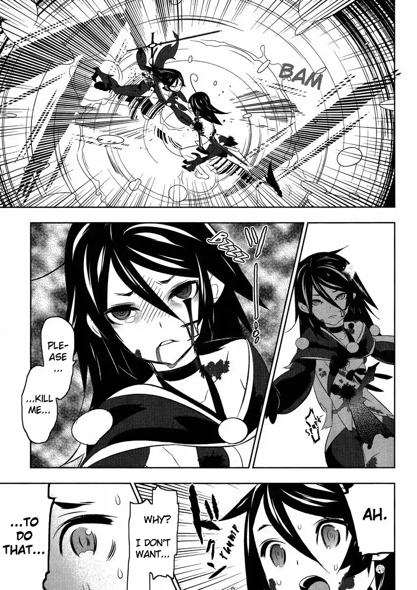 Magical Girl Kazumi Magica Chapter 14 23